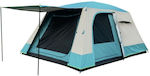 Hupa Planet Camping Tent with Double Cloth 4 Seasons for 7 People 440x300x200cm