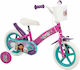 Huffy 12" Παιδικό Ποδήλατo BMX με Σκελετό Αλουμινίου Ροζ