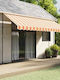vidaXL Zelt Terrasse Beige x