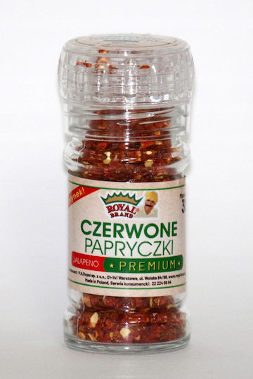 Royal Brand Pepper в мелничка 30гр