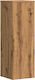 vidaXL Plant Stand Wooden Beige 33cmx33cmx100cmcm.