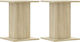 vidaXL Pflanzenständer Holz Beige 30cmx30cmx40c...