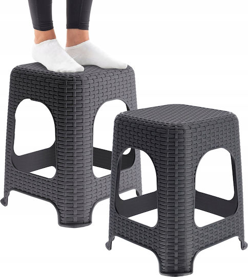 Σκαμπό Rattan Γκρι 2τμχ Σκαμπό Rattan Γκρι 2τμχ