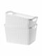 Kadax Storage Basket Plastic White 6.6lt 2pcs