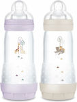 Mam Plastic Bottle Anti-Colic with Silicone Nipple for 4+ months Λιλά Μπεζ Καμηλοπάρδαλη Γάτα 2pcs