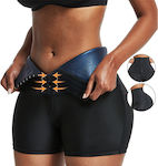 Κολάν Ζώνη Εφίδρωσης Onepiece Waist Trainer Shorts