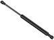 Motorhaubendämpfer Citroen C4 Coupe von Stabilus 011591