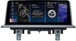 Car-Audiosystem für BMW Serie 1,S.1 / E81 / E82 / E87 2006-2012 (Bluetooth/USB/AUX/WiFi/GPS/Apple-Carplay)