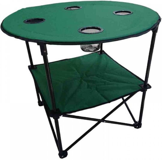 Tabelul Aluminiu pentru Camping Pliabil 65x65cm Verde