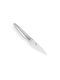 Kai Seki Magoroku Shoso Knife Peeling from Stainless Steel 8.89cm