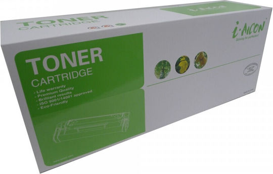 Hp W9052mc Compatible Toner Cartridge Yellow 52000 Pages I-aicon