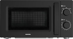 Kumtel HM-06 20lt Μαύρος