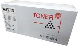 UnCartus Kompatibler Toner für OKI MC853Y / 45862837 Gelbes