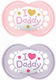 Mam Ι Love Mummy Pacifiers Silicone I Love Dadd...