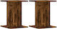 vidaXL Pflanzenständer Holz Beige 30cmx30cmx40c...