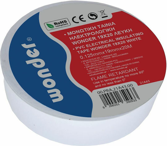 Wonder Insulation Tape 19mm x 20m Electrical White