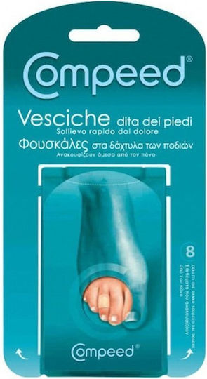 Compeed Blisters Επιθέματα Φουσκάλες Στα Δάχτυλα Ποδιών 8τεμ