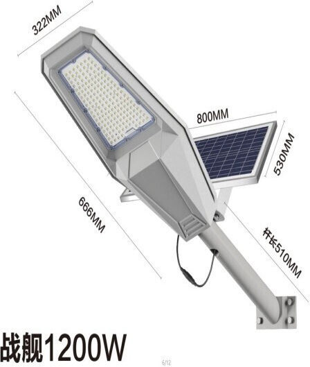 Jortan Straßen-Solarleuchte Kaltweiß mit Fernbedienung IP67