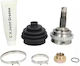 Capac arbore cutie viteze Fiat Brava 182 Cifam 607-227