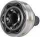 Vw Tiguan 5n Drive Shaft Cap Cifam 607-467