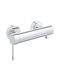 Grohe Essence Mixing Shower Shower Faucet Bronze