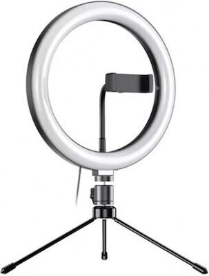 Apexel Ring Light 26cm 4118554773588