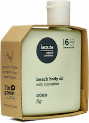 Laouta Natural Products Hyppophae & Fig Слънцез...