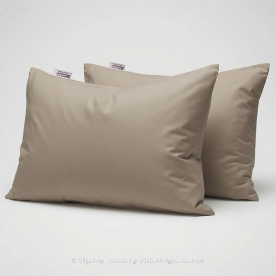 Casa Colori Σετ Μαξιλαροθήκες με Φάσα Beige 50x70εκ.