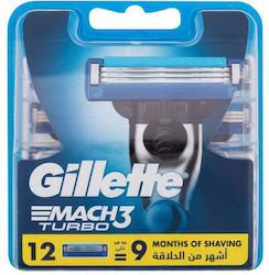 Gillette 12Stück