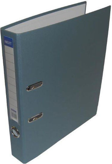 Next Ordner 5/32 für Papier A4 Gray 30Stück