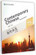 Contemporary Chinese