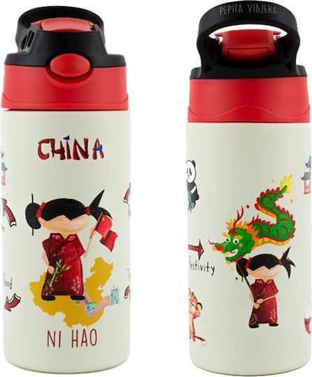 Pepita Viajera Kids Water Bottle Thermos Stainless Steel with Straw Red 400ml