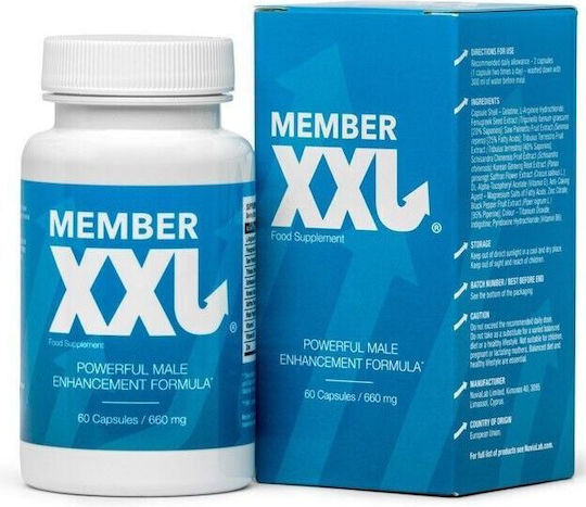 Nuvialab Member XXL Ειδικό Συμπλήρωμα Διατροφής 60 κάψουλες