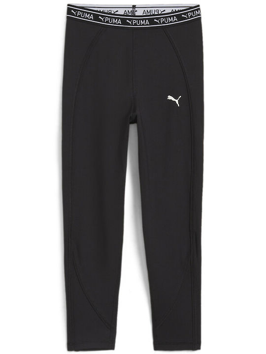 PUMA Colant Copii Sportiv Scurtați Negru