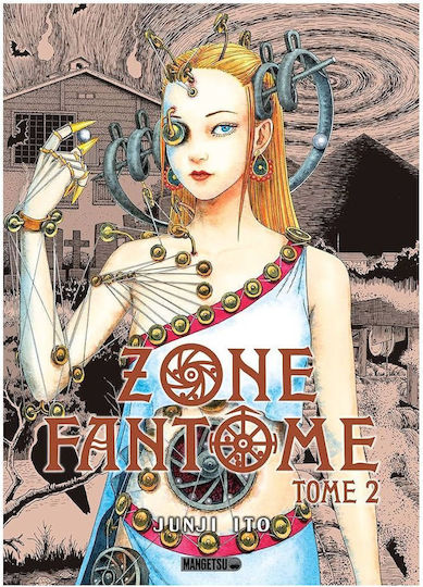 Zone Fantôme T02