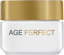 L'Oreal Paris Συσφικτική Κρέμα Ημέρας 50ml L'Oreal Paris Συσφικτική Κρέμα Ημέρας 50ml