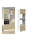 Кухненска Колона Кафе 60x57x207бр