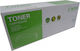 i-Aicon Compatible Toner for Laser Printer HP 201x / CF401X 2300 Pages Cyan