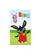 Kindergarten Handtuch Ein Kind 30x50 Bing Drachen