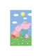 Kindergarten Handtuch Ein Kind 30x50 Peppa Pig Familie