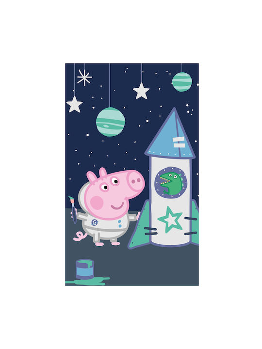 Vorschulhandtuch Kind 30x50 George Pig