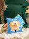 Darymex Round Kids Decorative Pillow Blue Diameter 40cm