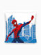 Darymex Kids Decorative Pillow Case 40x40cm