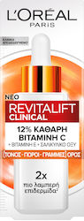 L'Oreal Paris Revitalift Clinical Face Serum 30ml