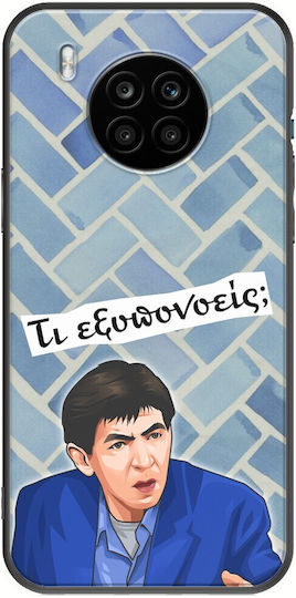 Epische Zitate Fatseas Honor 50 Lite Schwarzes TPU Schwarzes Silikon