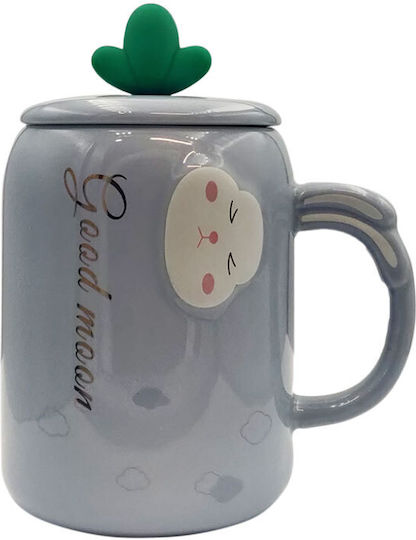 Etoile Cană Ceramică cu Capac Albastru
