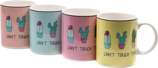 Etoile Cană Ceramică Roz 330ml