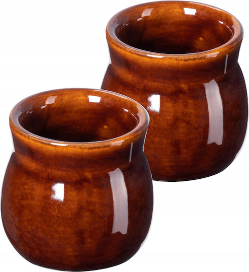 Kadax Schimbare de căldură Cană Ceramică Maro 250ml 2buc