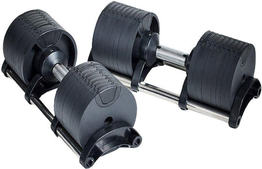 Viking Steel Flex 3nd Gen Αλτήρας 1x 32kg με Βάση