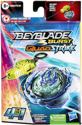 Hasbro Beyblade